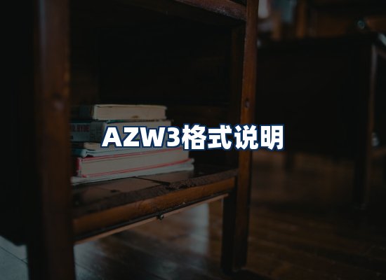 专业内容整理团队